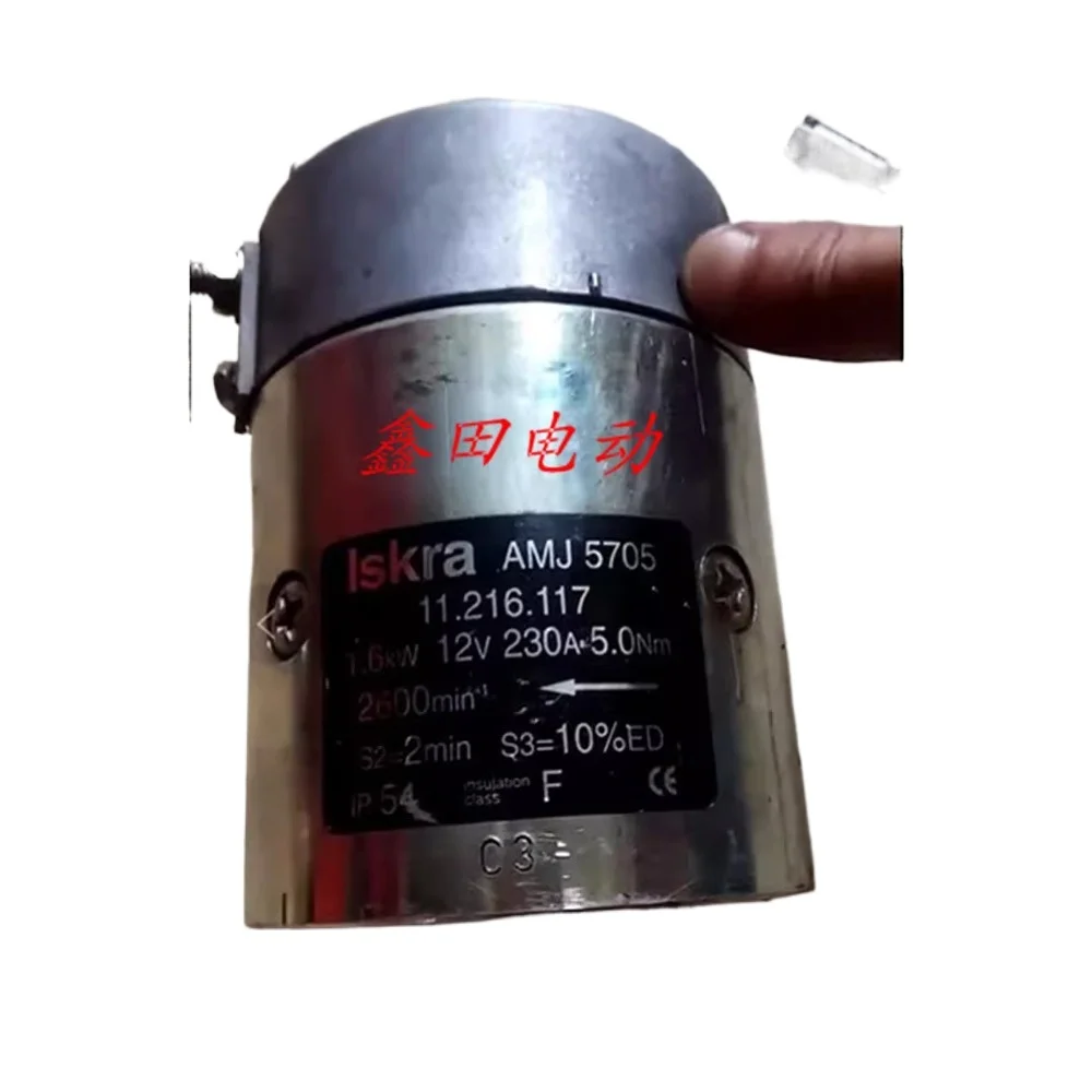 AMJ5705 forklift, lifting platform hydraulic 12v DC motor
