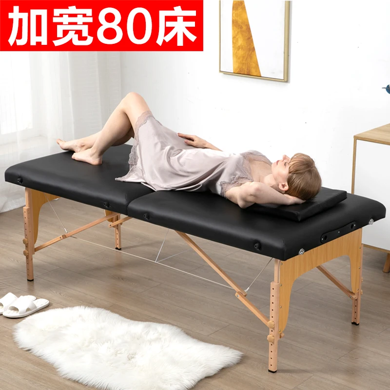 Foldable massage bed, household portable massage, fire therapy needle, moxibustion bed, tattoo embroidery beauty bed, solid wood