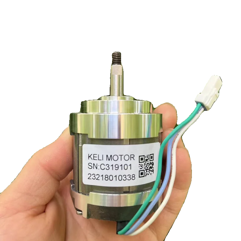 

High power DC brushless motor, 12V24V36V48v50-500W high torque brushless mechanical power motor