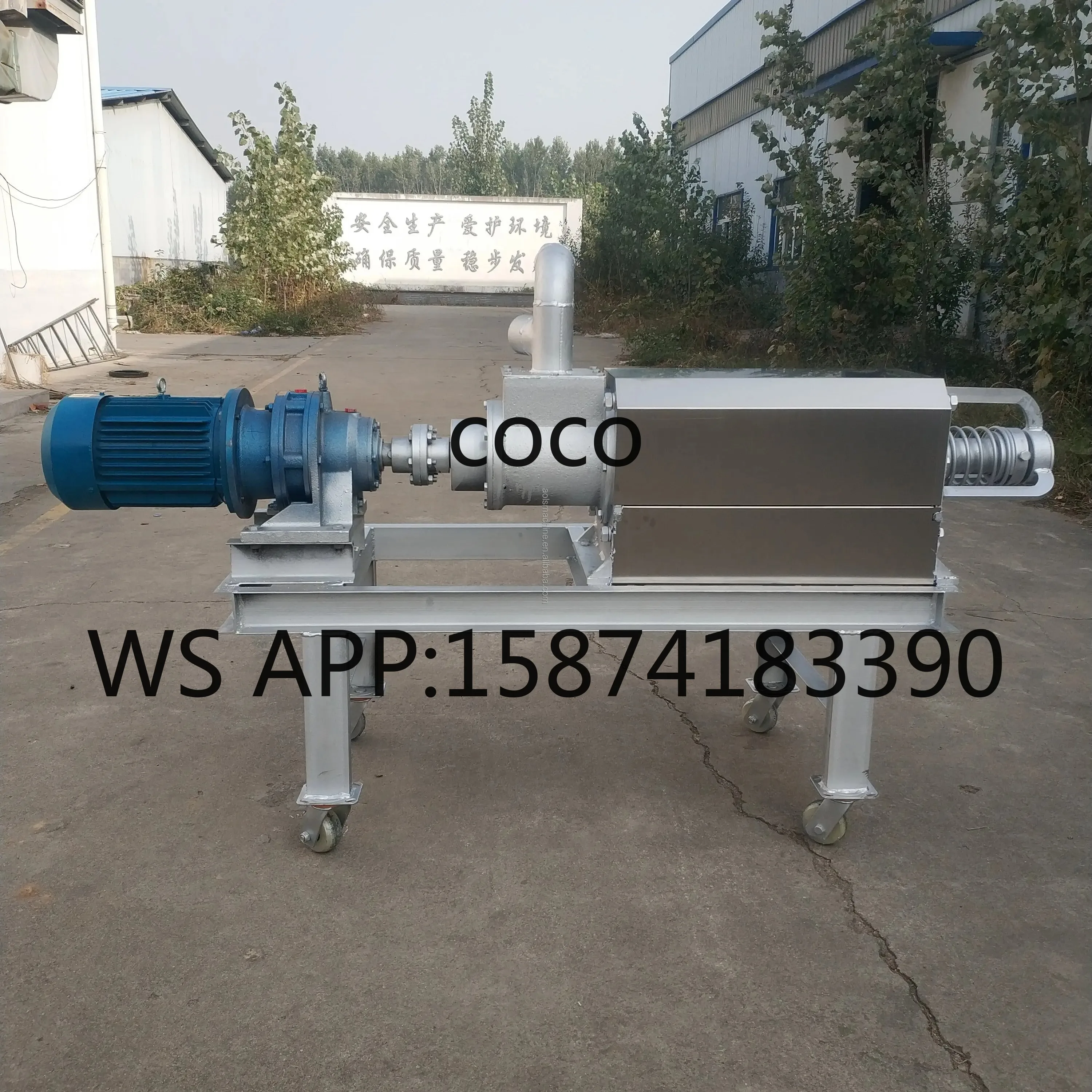 2026 Quality Poultry Pig Manure Dewatering Machine Farm Waste Solid Liquid Separator