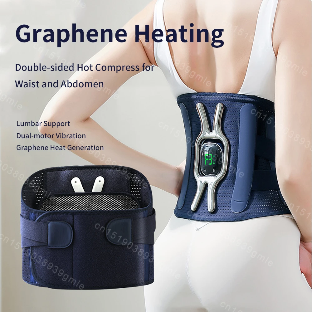 Waist Support Graphene Heating Massager Lumbar Support Vibration Massage Belt Double Pressure Waist Back Brace Belt Pain Relief