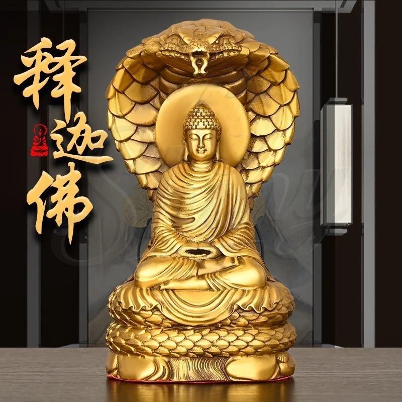 

18cm Pure Copper Shakyamuni Statue Ornament Brass Buddha Home Decoration Crafts Snake Protector Buddha Statue Desk Decoration