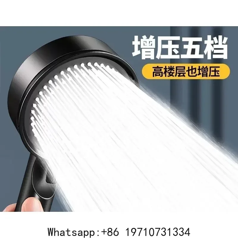 

Shower Pressurized Shower Nozzle Bathroom Yuba Household Water Heater Bath Handheld Shower Head Bracket Set