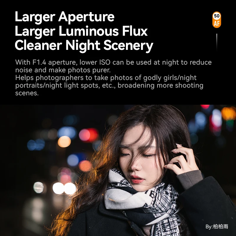 Brightin Star 50mm F1.4 التركيز التلقائي Af APS-C عدسة فتحة كبيرة صورة عدسات تركيز ثابتة مناسبة لتركيب Sony E