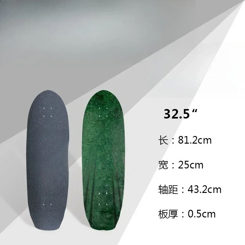 Carbon Fiber Skateboard Land Surfboard Beginner, Skateboard Land Surfboard Adult