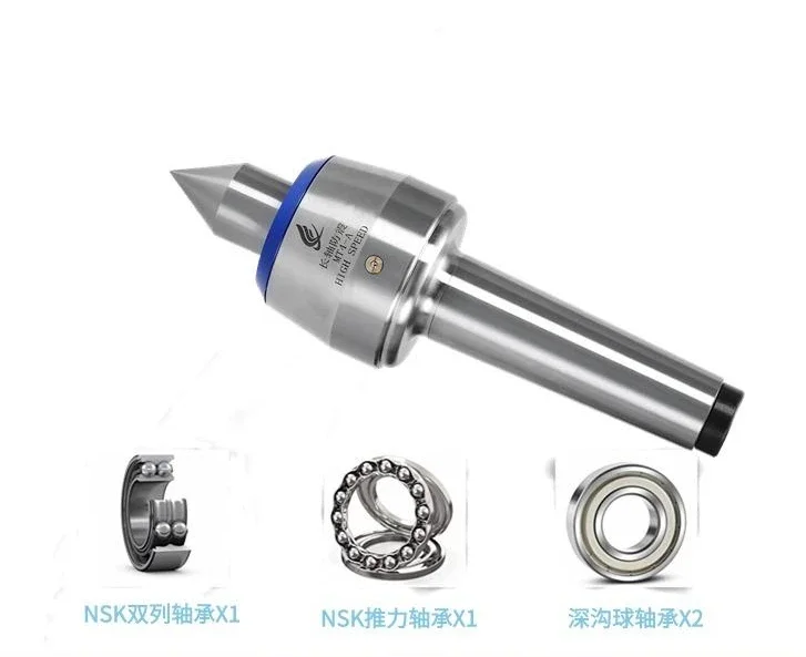 High-speed and high-precision shaft shock-proof rotary center No.4 and No.5 extended lathe tailstock movable center thimble