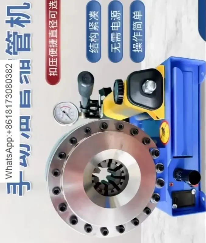 ZF-01 Manual Hydrau…