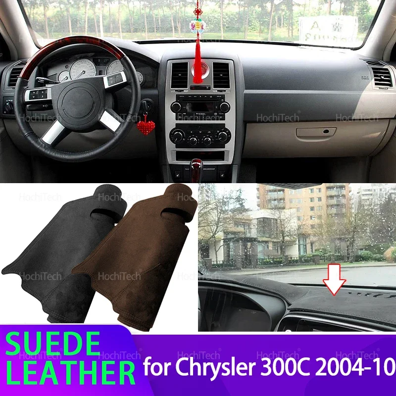 

Коричневый чехол на приборную панель, козырек от солнца, нескользящая накладка, аксессуары, анти-УФ-замшевый кожаный коврик для Chrysler 300C 2004-2010