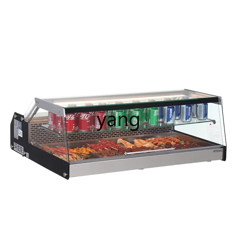 

YJQ desktop small refrigerator front and rear double door sushi sashimi cake fresh-keeping display cabinet