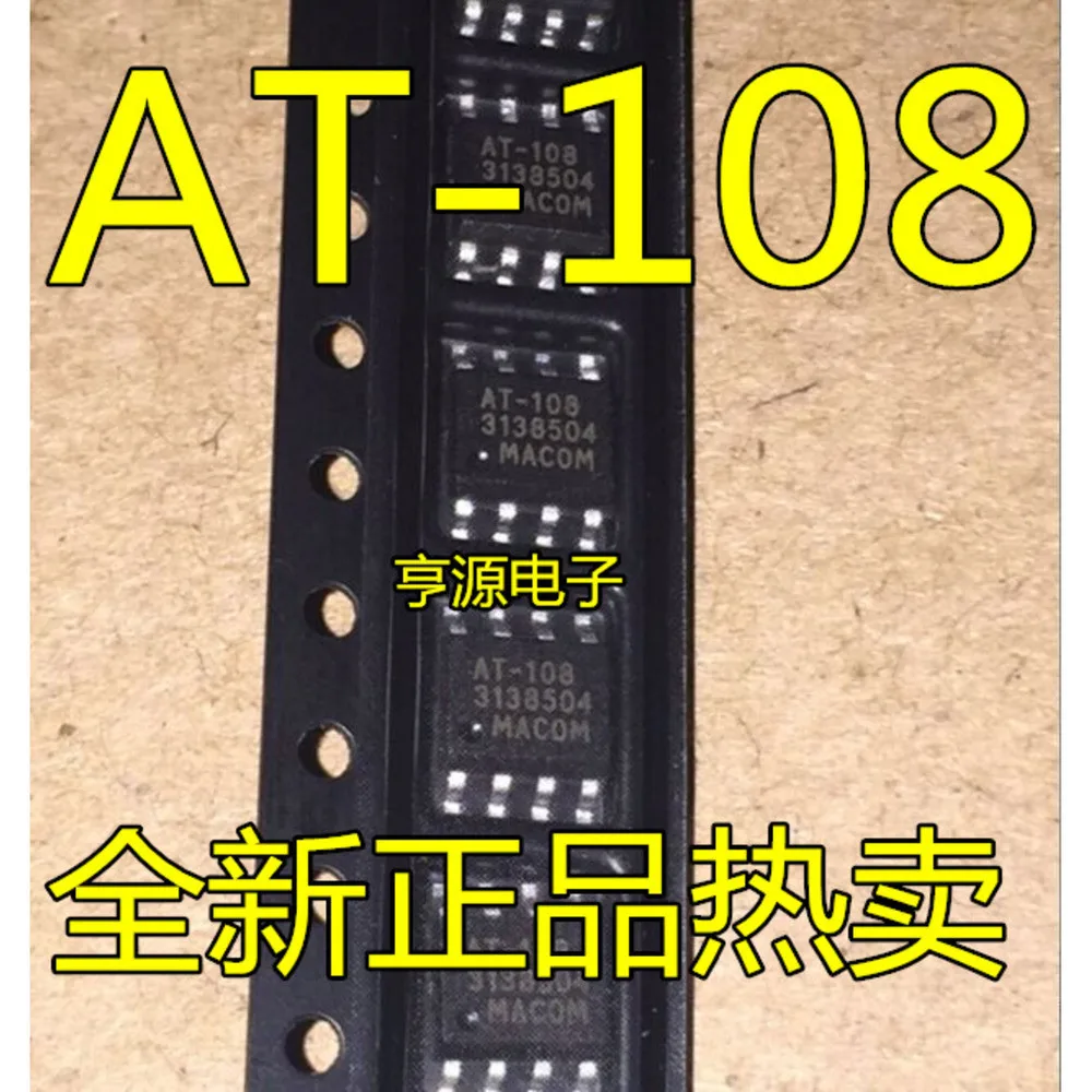 AT-108TR AT-108 Power Relay In Stock