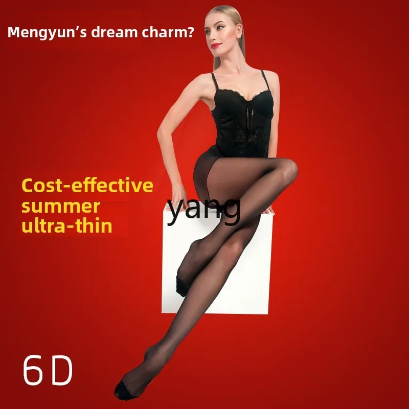 CX anti-hook stockings spring and autumn ultra-thin pantyhose