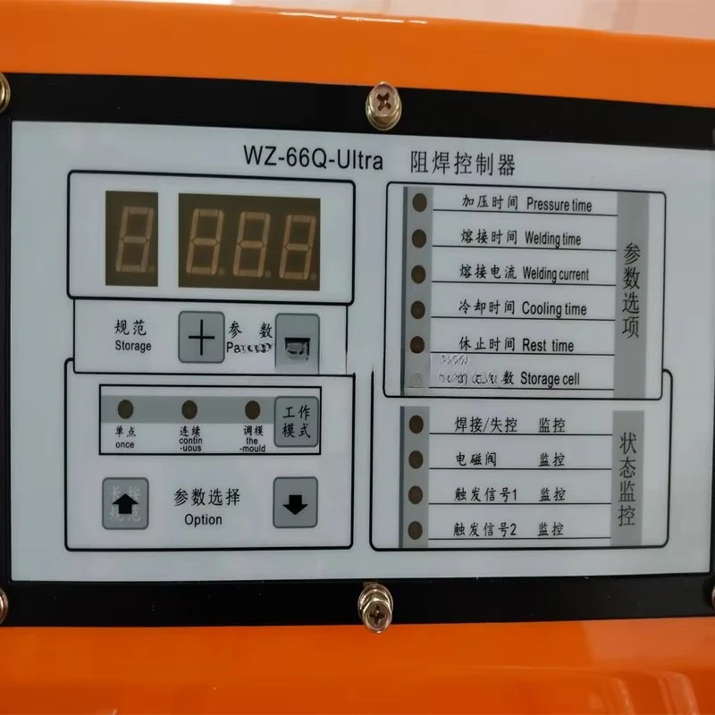 kukasi brand factory direct  resistance welding machine Pneumatic type spot welding machine  spot welding machine DN3-25