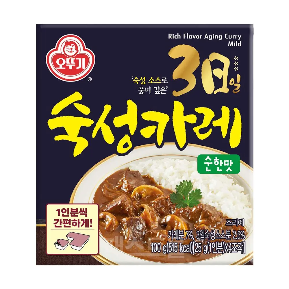 Ottogi Kare de 3 días de edad, sabor puro (sólido), 100g