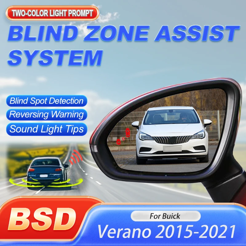 Car Alarm Electrica… - image