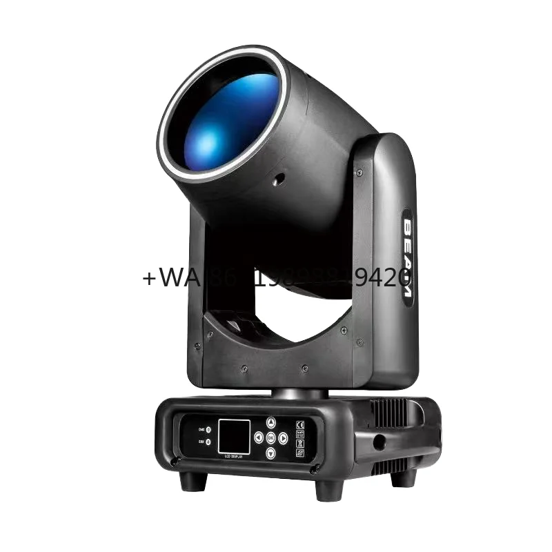 Mini 7R 230W Beam M… - image