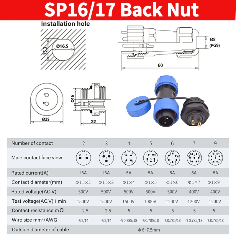 IP68 SP16 SP17 Back Nut/Flange/Docking Waterproof Aviation Connector Socket with Male and Female Butt, 2/3/4/5/6/7/10 Pins Docks