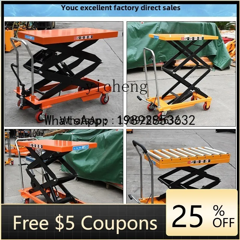 ABB manual hydraulic platform truck, mobile lifting platform truck, scissor lift, mold logistics station, forklift