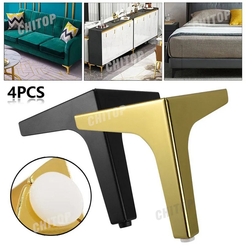 4pcs Modern Furniture Legs Heavy Duty Trident Metal Sofa Feet of Table Bed Chair Desk Dresser Cabinet support furniture hardware