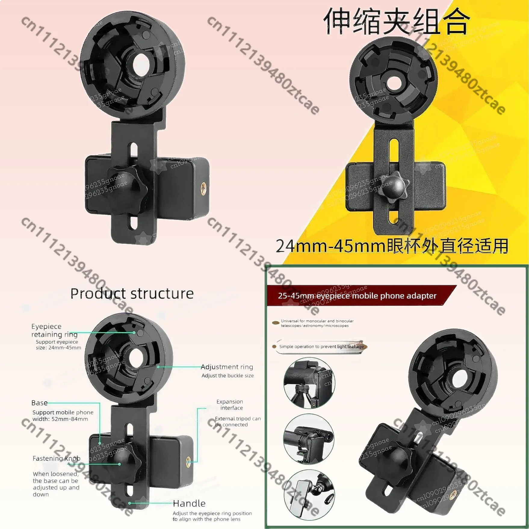 Universal Optical Endoscope Coupler Smartphone Adapter for Rigid/Flexible Endoscopes Optical Glass