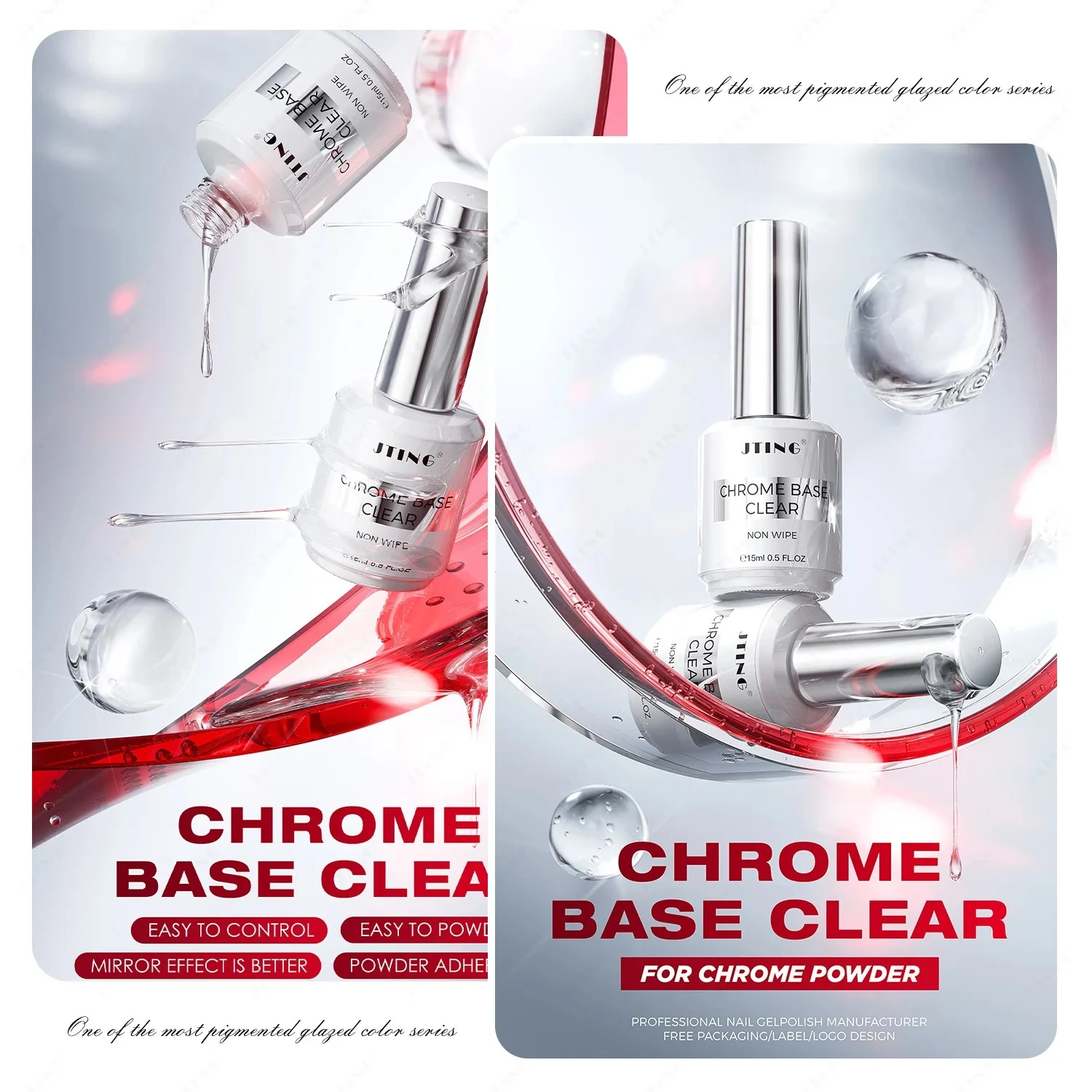 JTING طلاء الأظافر كروم كروم مسحوق قاعدة الأظافر شبه دائمة ورنيش قاعدة معطف هلام طلاء الأظافر غير عصا جيل للأظافر #5