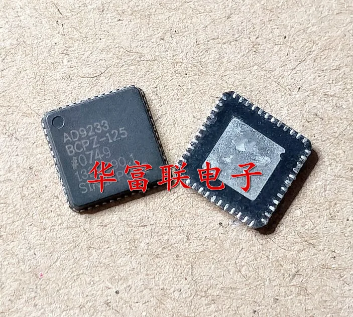 

Free shipping 12ADC AD9233BCPZ-125 LFCSP-48 5pcs