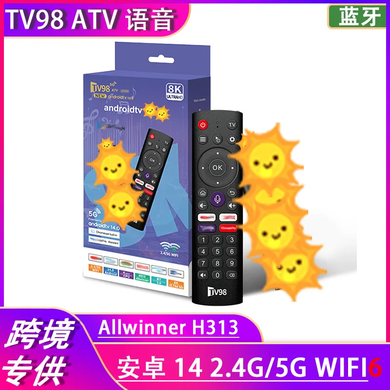 TV98 ATV Set-top Box 4K High Definition Bluetooth Voice Dual 5gWIFi Android 14 TV Box Tv Box