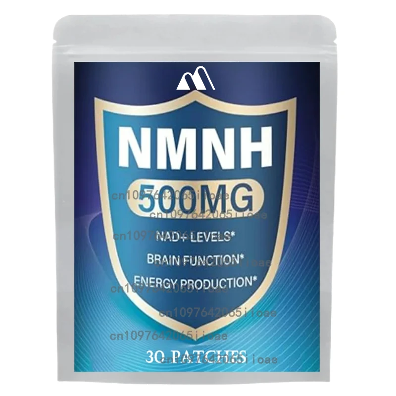 NMNH Transdermal Patches with NAD Resveratrol PQQ for Anti-Aging, Energy, Focus 30 Patches