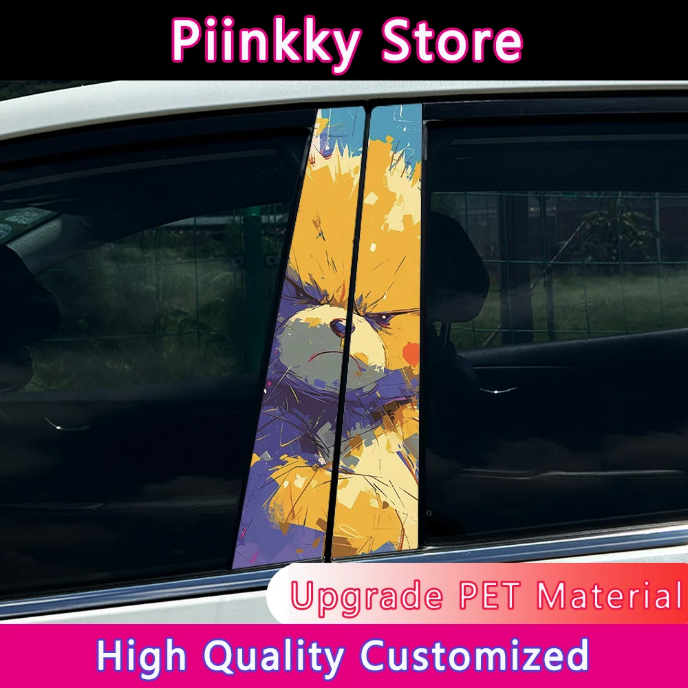 2Pcs Bear Car B-Pil…