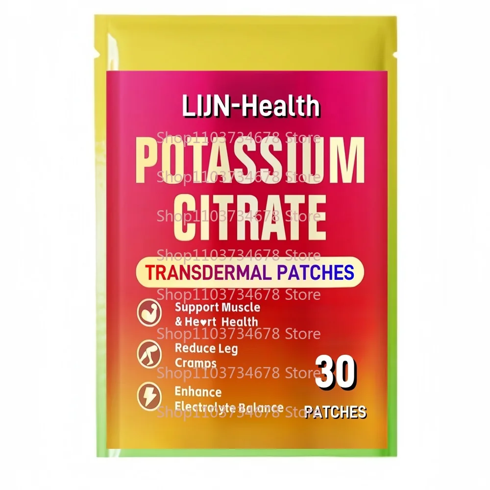 30 Patches Potassium Citrate Transdermal Patches Support Leg Cramps & Muscle Health