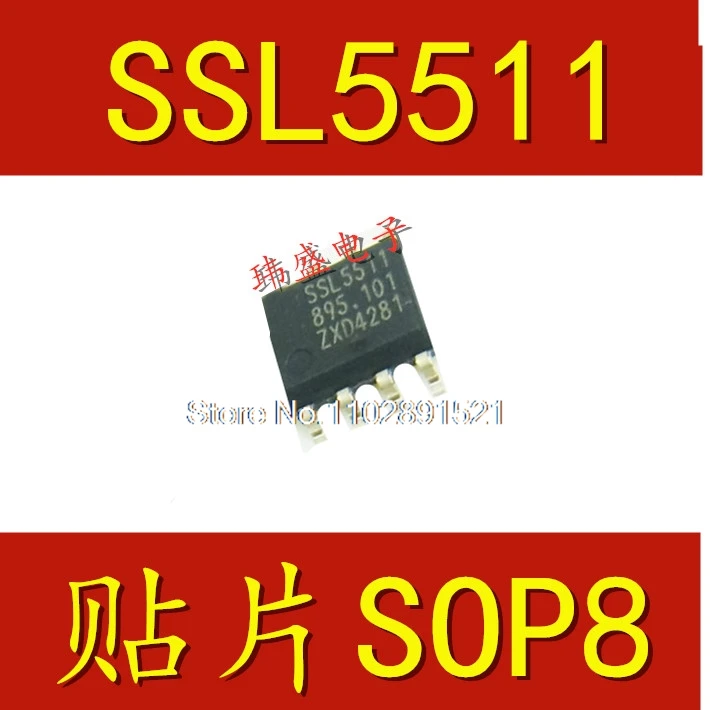 

(10PCS/LOT) SSL5511T/1J SSL5511 SOP8