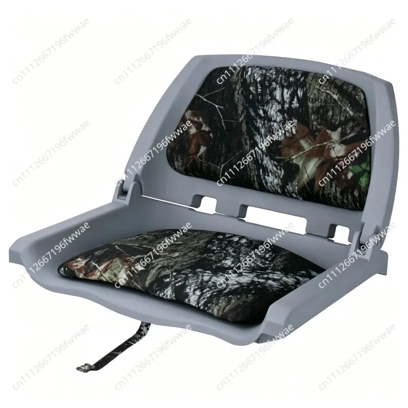 Boat Foldable Waterproof Sunscreen Seat Cushion, Rubber Boat, Assault Boat Seat, Marine Fisherman Chair