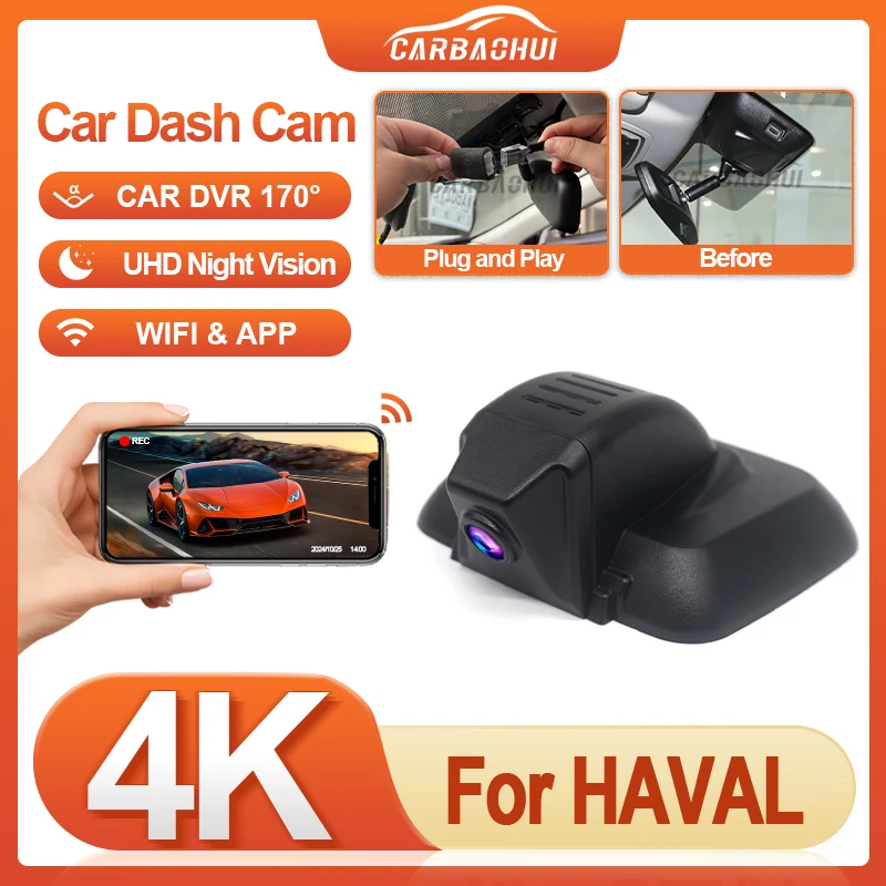 

Автомобильный видеорегистратор Plug and Play Dash Cam для HAVAL H6 H7 F7 F7x H9 XY DARGO Jolion GWM POER TANK 300 4K Dashcam USB-порт