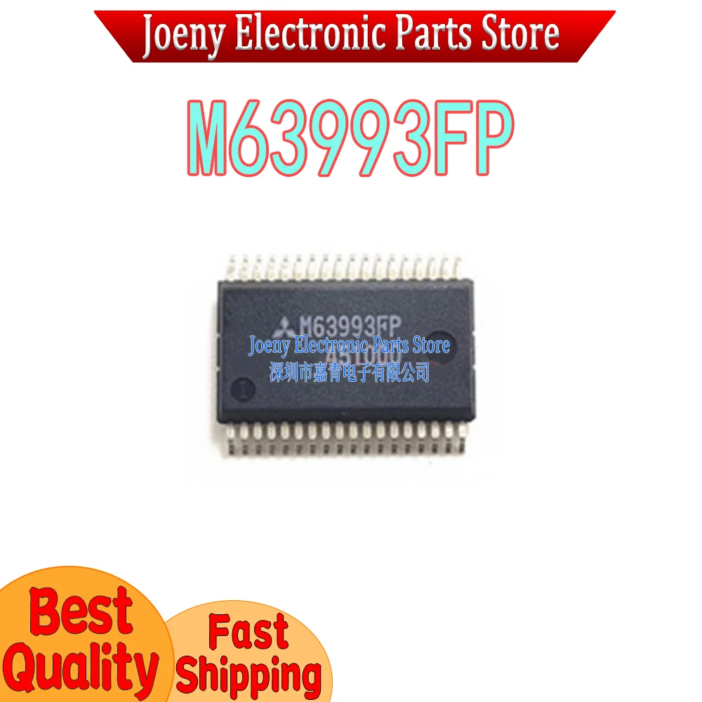 M63993 M63993FP S36 PC shell