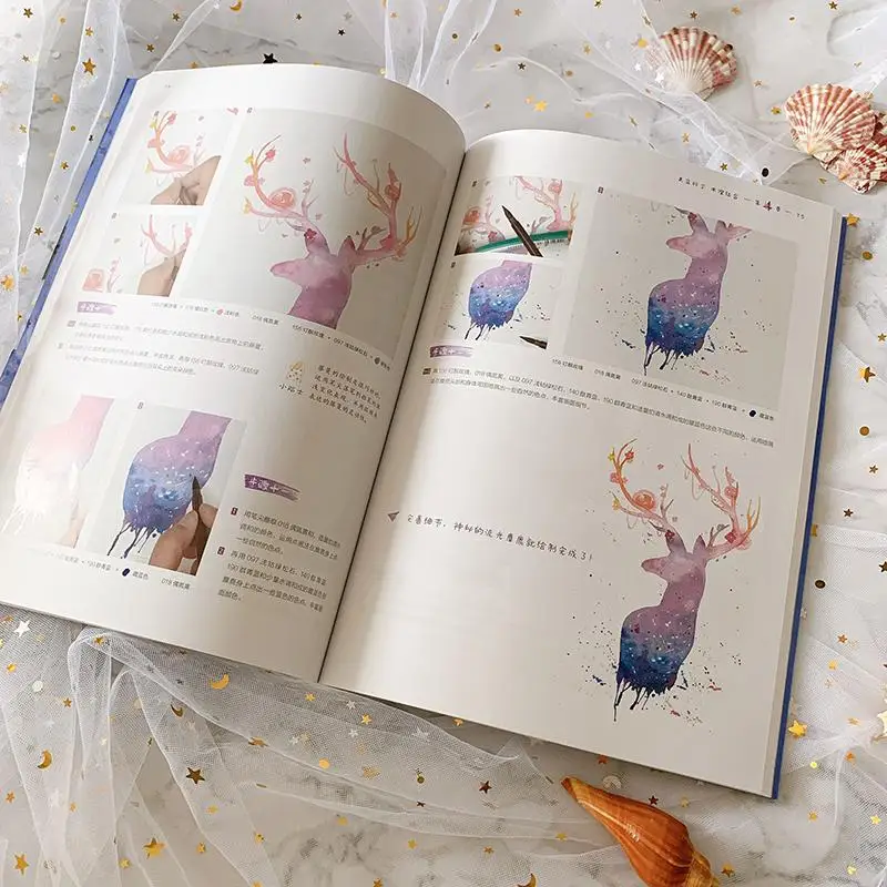 Water Color Dreamy Super Easy-to-use And Beautiful Watercolor illustration Basic Tutorial Watercolor Painting Book