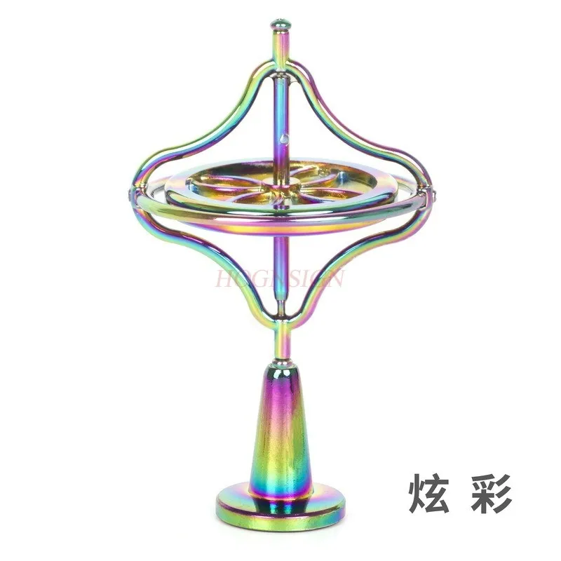 Gyroscope toys, rotating brass crafts, multifunctional desktop rotating ornaments, anti gravity metal mechanical balance