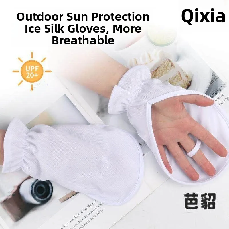 Children's Summer Thin Sun Protection Gloves Breathable Outdoor Cycling Anti-slip UV Protection Fingerless Gloves