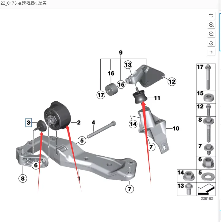 5PC 22316799331  22326777390  22326777390 22116860233 22116860234 for BMW F06 engine bracket gearbox bracket