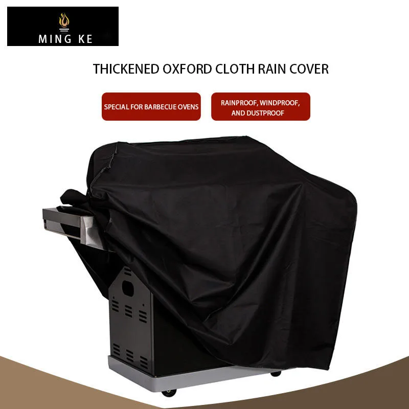 Thickened barbecue stove cover protective cover, barbecue rack rainproof cover, outdoor cover, sun visor, dust cover