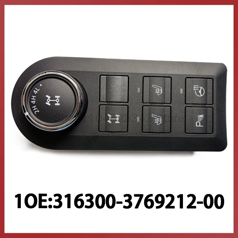 

316300-3769212-00 for Wazi UAZ Auto Parts Power Seat Heating Control Switch