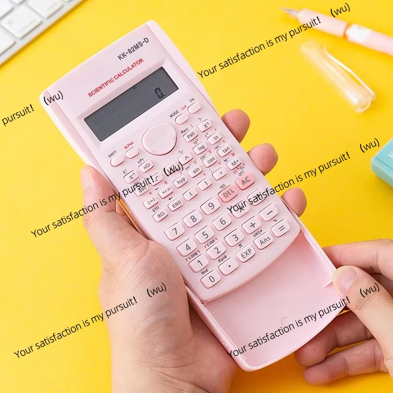 Multifunctional Scientific Calculator Student Simple Portable Big Screen Function Calculator Stationery School Office Supplies