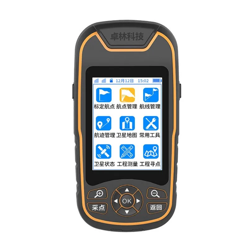 

ZL A8 Handheld GPS Positioning devic Coordinate Measuring Instrument High-precision Navigation devic Marine Use