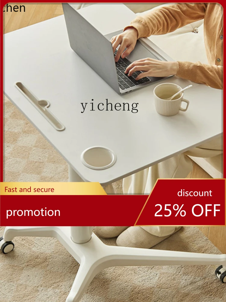 

YFY Movable Pneumatic Lifting Desk Desk Folding Computer Desk