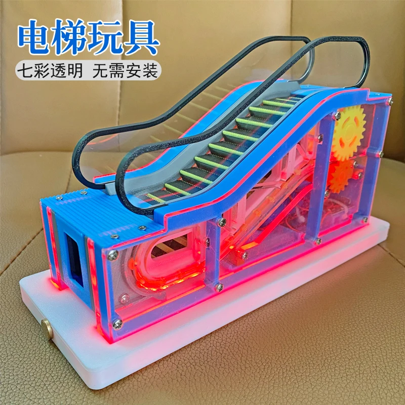 Automatic hand lift elevator children invent model children's toys
