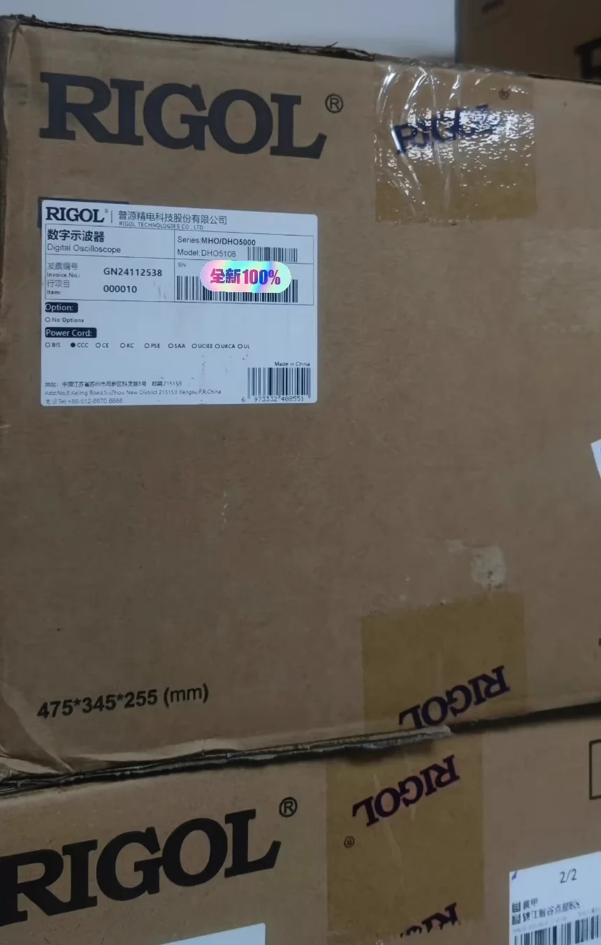 1Pc New Rigol MHO/D…