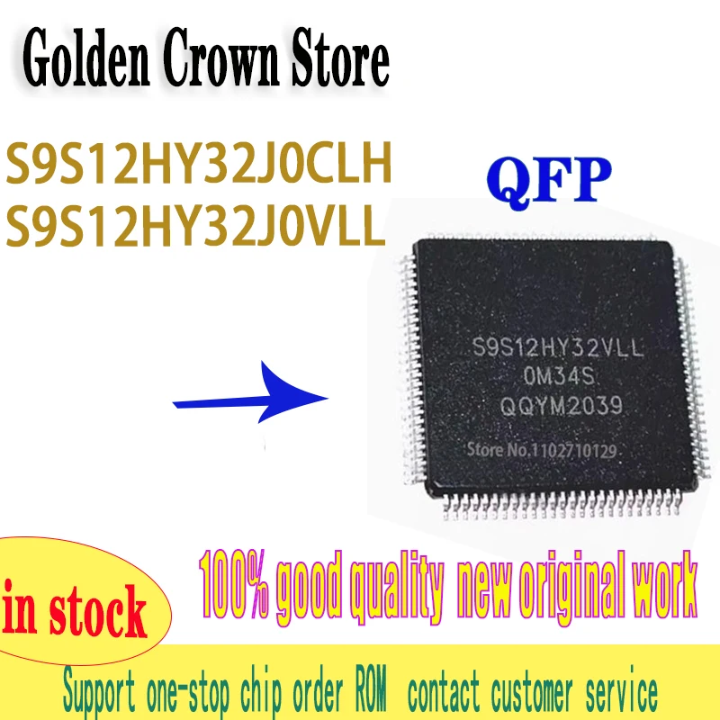 

1 шт./лот S9S12HY32J0VLL S9S12HY32J0CLH S9S12HY32J0MLH QFP чип IC новый оригинальный в наличии