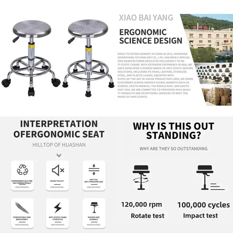 304 201 Stainless Steel Anti Static Stool Adjustable Chemical Resistant for Laboratory School Hospital Clean Room Factory