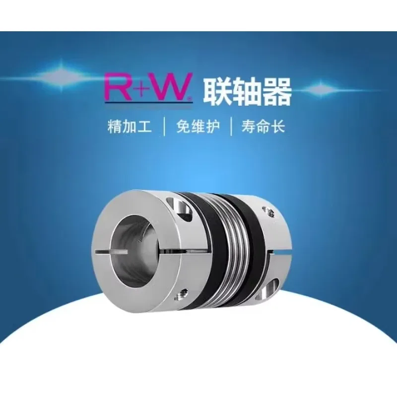 R+W Coupling Rw Ger…