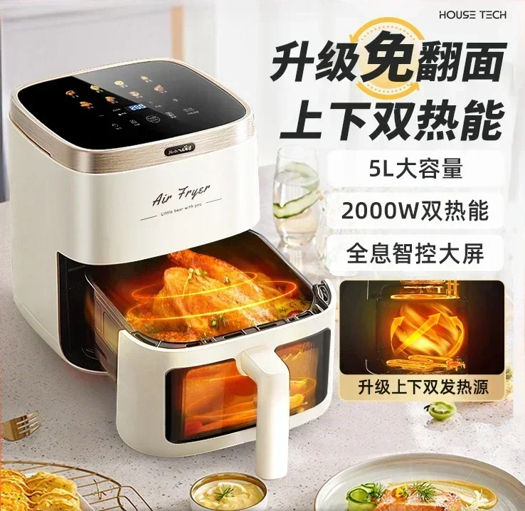 air fryer new Evenly baked  household visual new large capacity oven air fryer multifunctional all-in-one machine