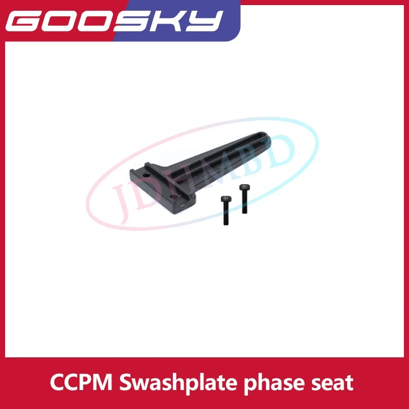 GOOSKY RS4 części zamienne do helikoptera lądowanie płoza Mian uchwyt na bezpieczniki pionowe skrzydło dla śmigłowca rs4.