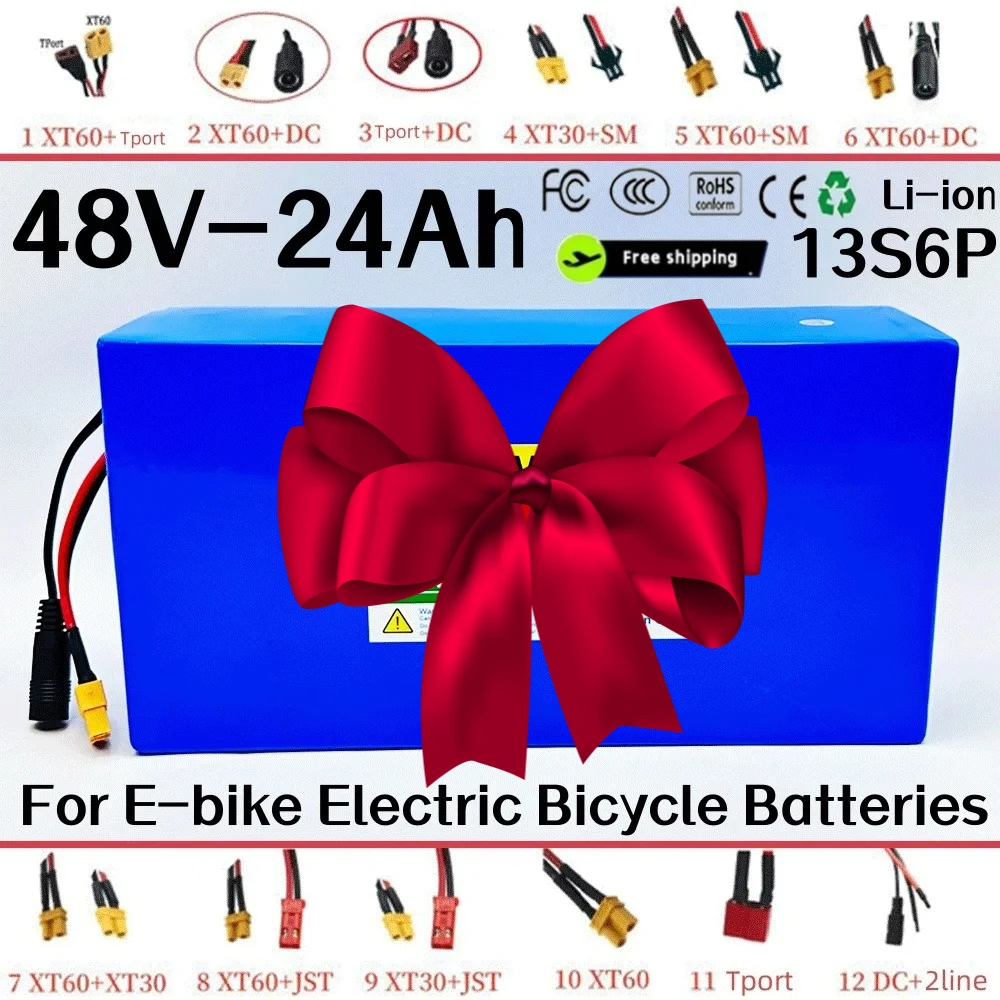 AIMJIN 13S6P 48V 24000mAh/24Ah Li-ion Battery Pack， 2000W Citycoco Motorized Scooter Battery Built In 50A BMS